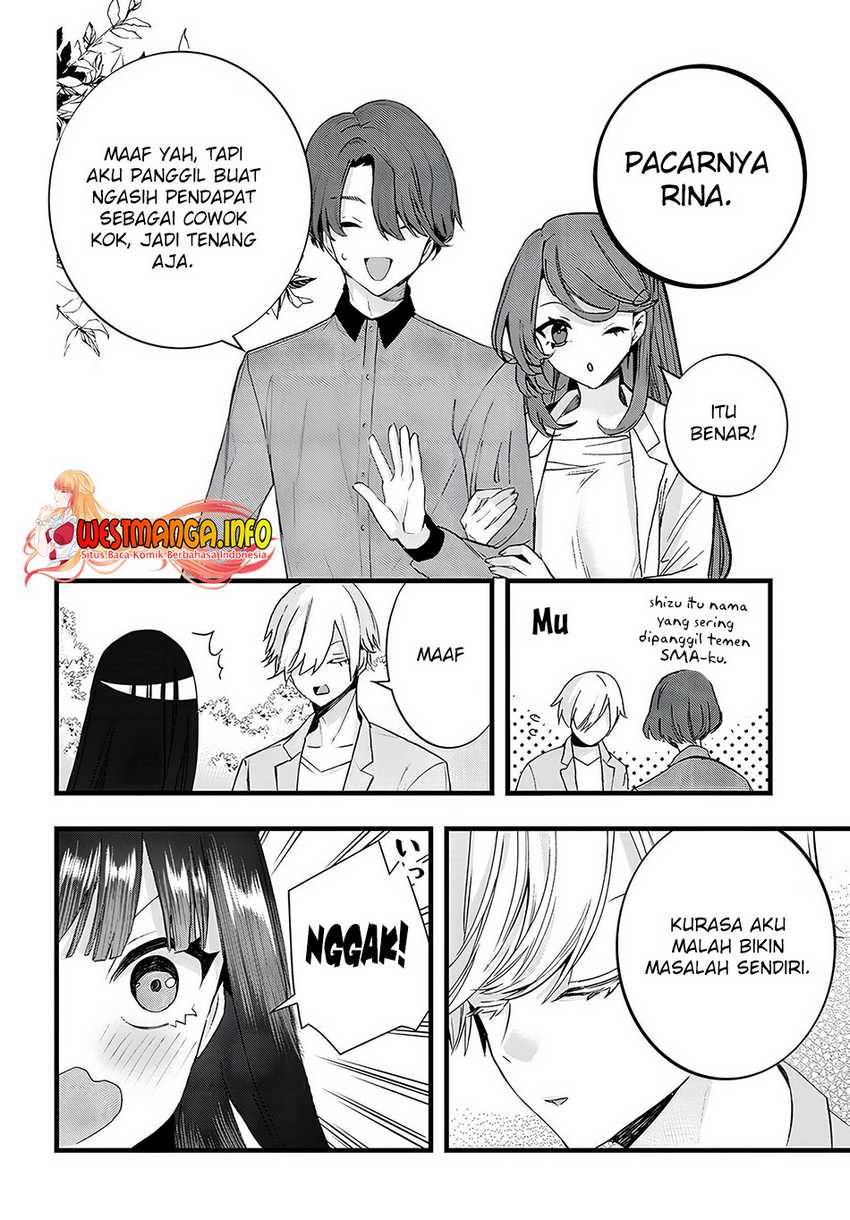 Chiteki de Cool na Kouhai Bijo, Ore no Kai Neko ni naru Chapter 21 Image 9