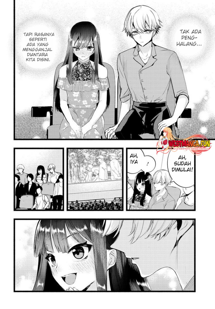 Chiteki de Cool na Kouhai Bijo, Ore no Kai Neko ni naru Chapter 25 Image 7