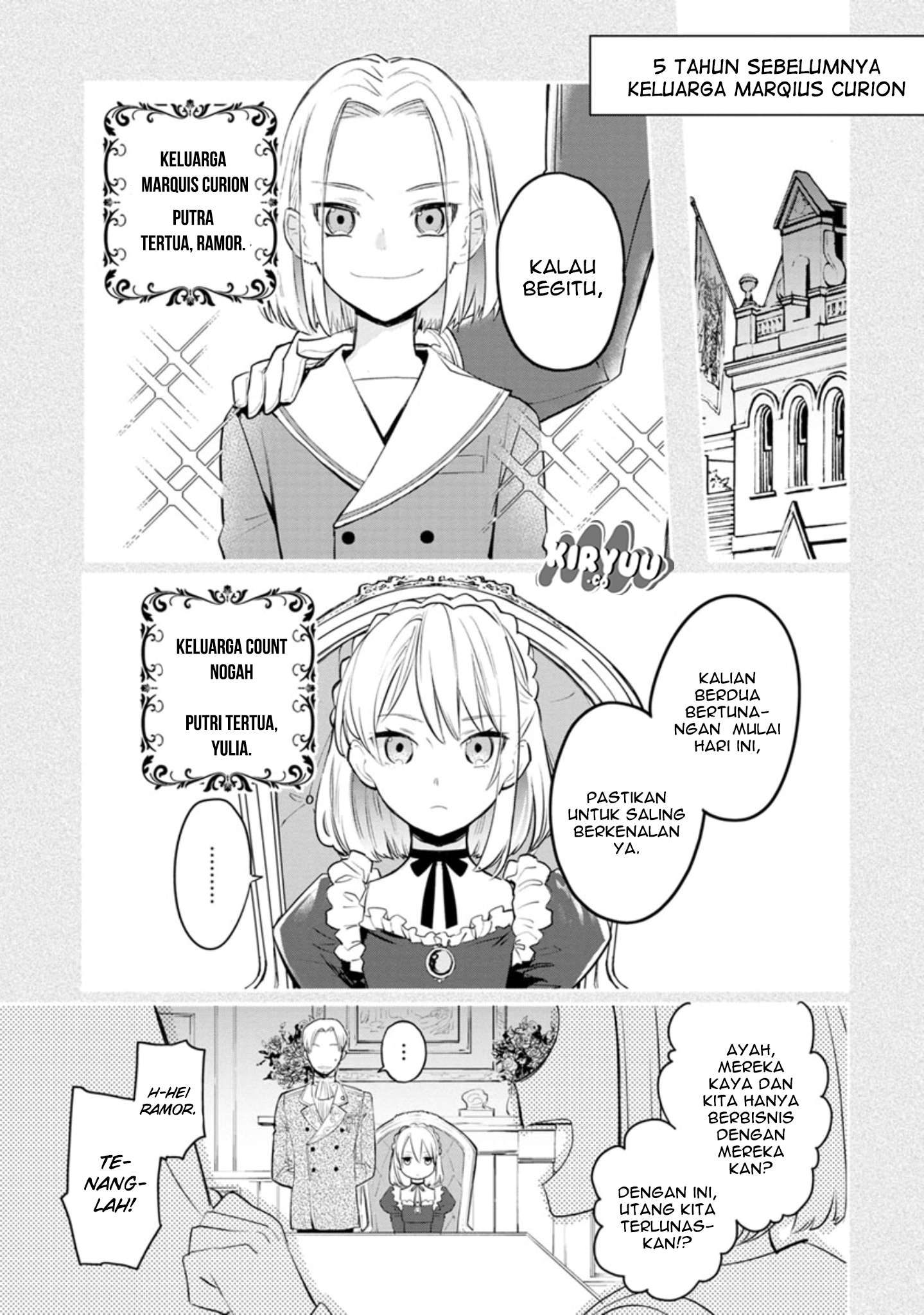 Mochiron, Isharyou Seikyuu itashimasu! Chapter 01 Image 3