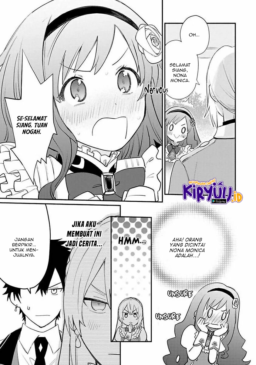 Mochiron, Isharyou Seikyuu itashimasu! Chapter 12 Image 9