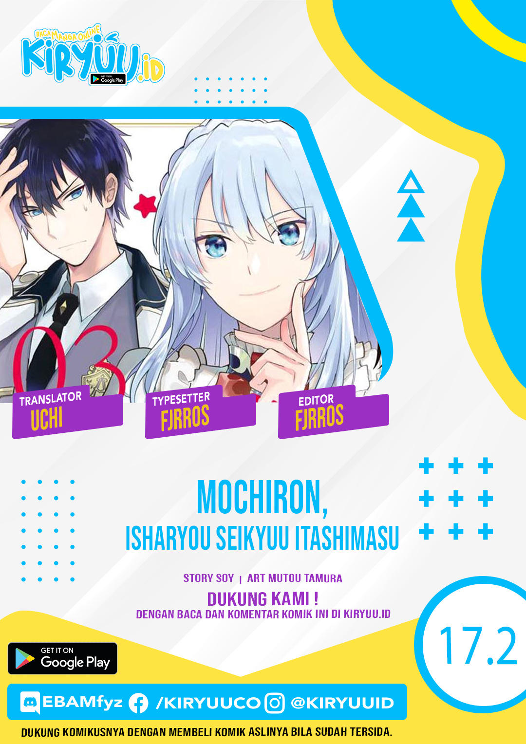 Mochiron, Isharyou Seikyuu itashimasu! Chapter 17.2 Fix Image 0