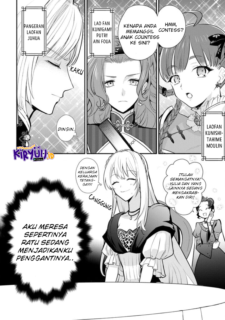 Mochiron, Isharyou Seikyuu itashimasu! Chapter 17.2 Fix Image 8