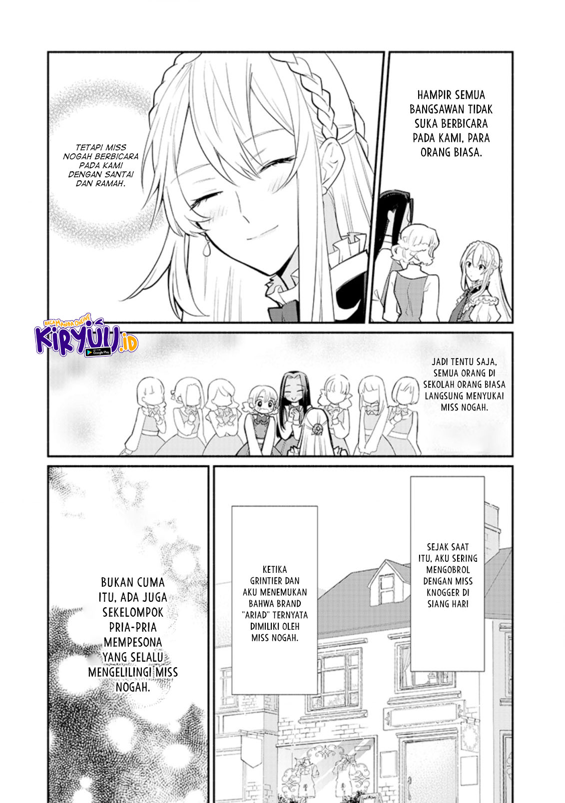 Mochiron, Isharyou Seikyuu itashimasu! Chapter 17 Image 2