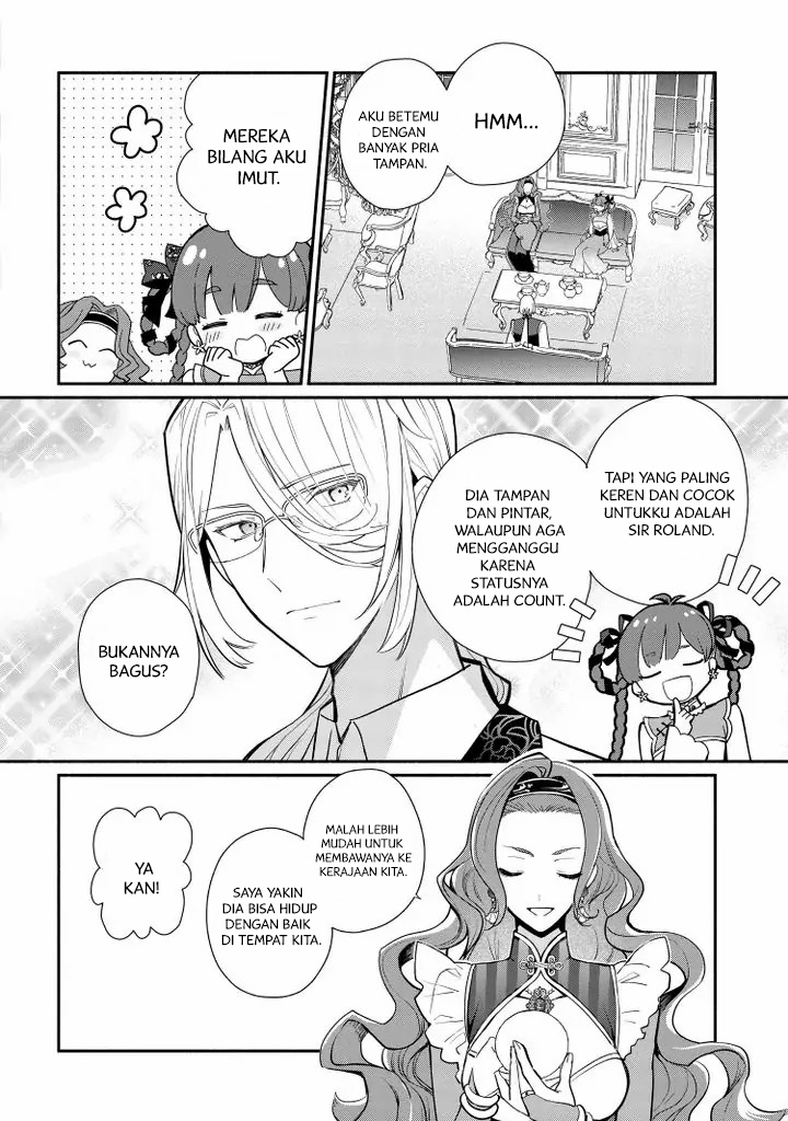Mochiron, Isharyou Seikyuu itashimasu! Chapter 19 Image 24
