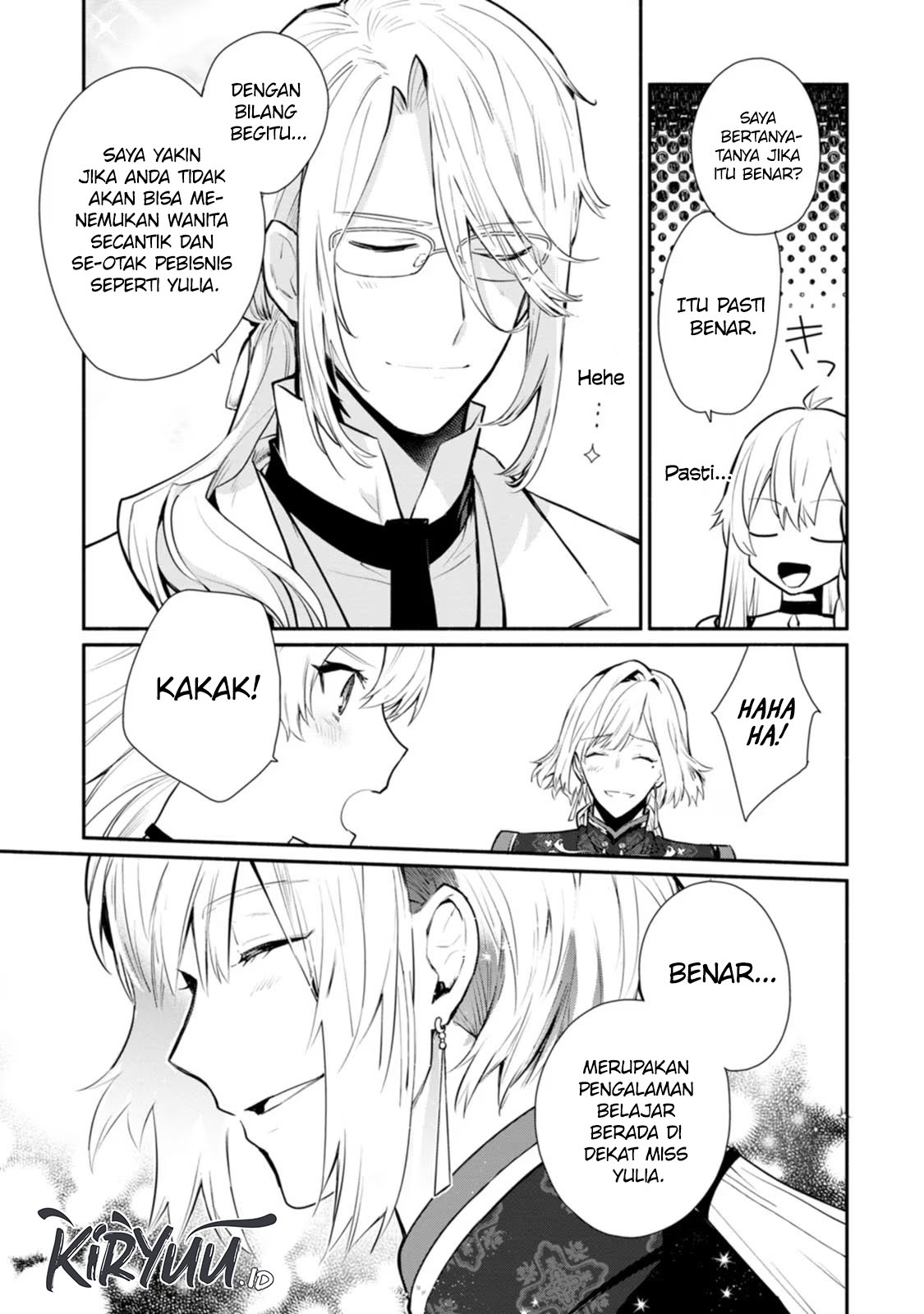 Mochiron, Isharyou Seikyuu itashimasu! Chapter 25 Image 17