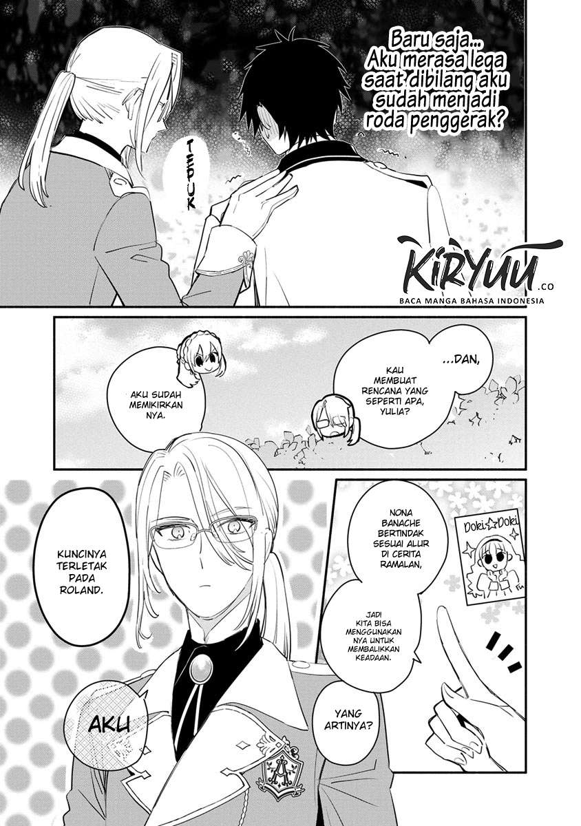 Mochiron, Isharyou Seikyuu itashimasu! Chapter 7 Image 9