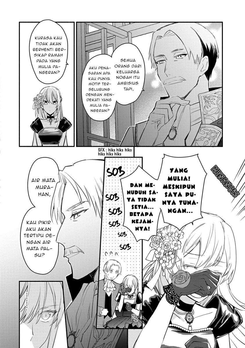 Mochiron, Isharyou Seikyuu itashimasu! Chapter 8 Fix Image 20