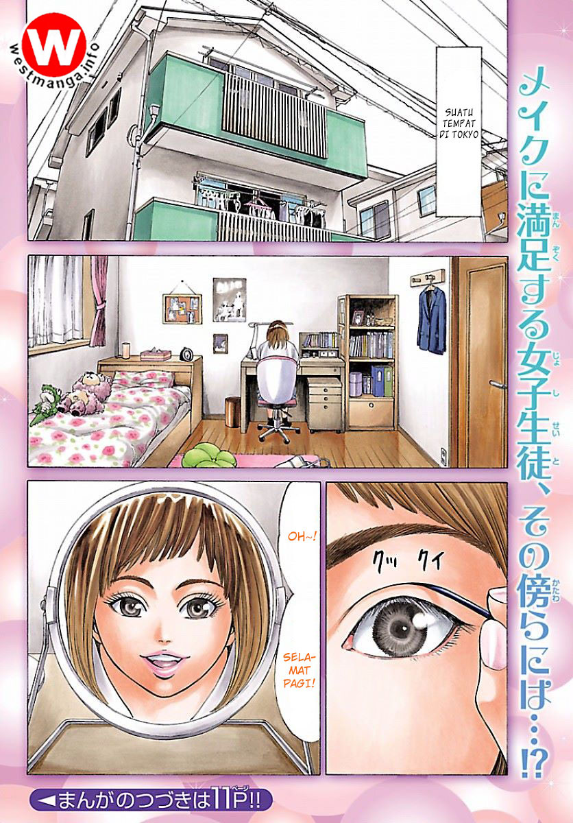Saiko Chapter 01 Image 4