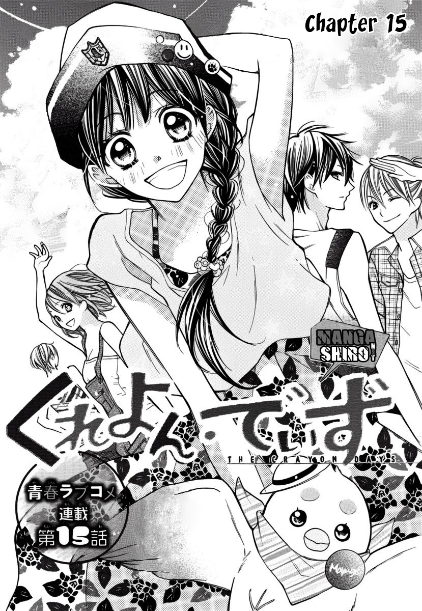 Crayon Days – Daikirai na Aitsu Chapter 15 Image 2