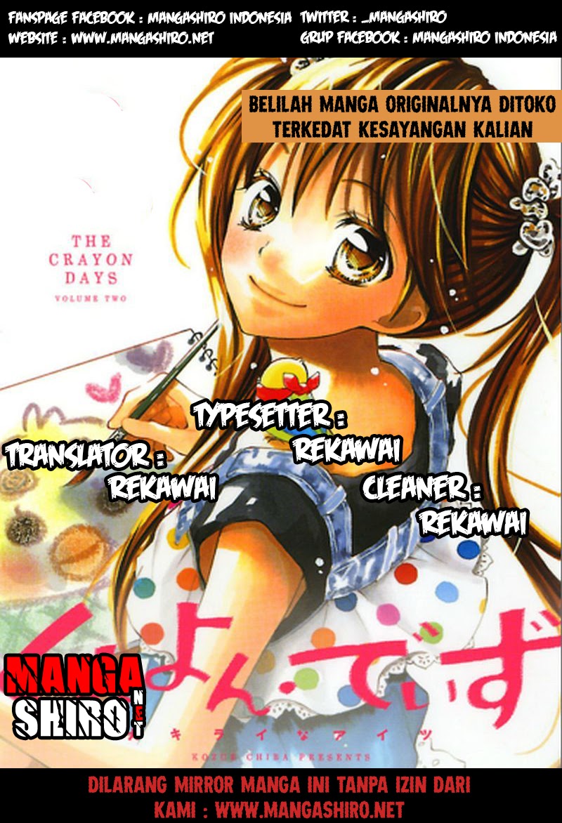 Crayon Days – Daikirai na Aitsu Chapter 23 Image 1