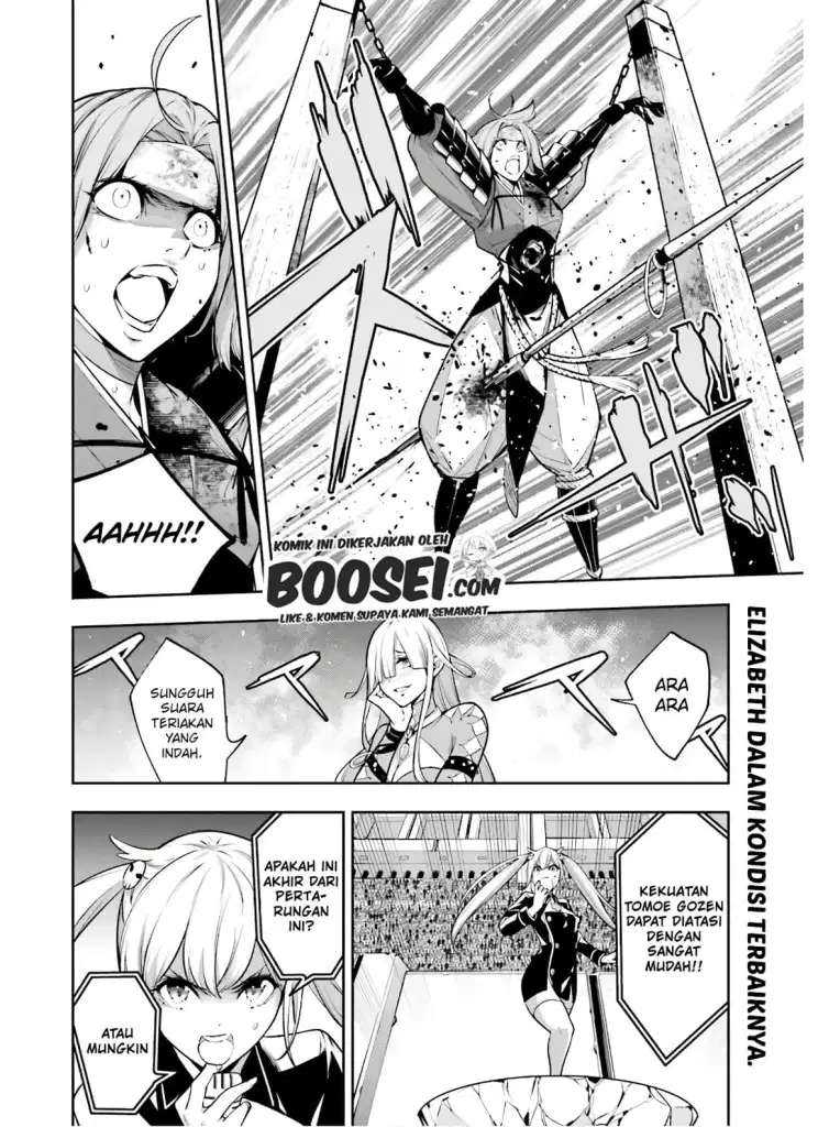 Majo Taisen Chapter 04.1 Image 3