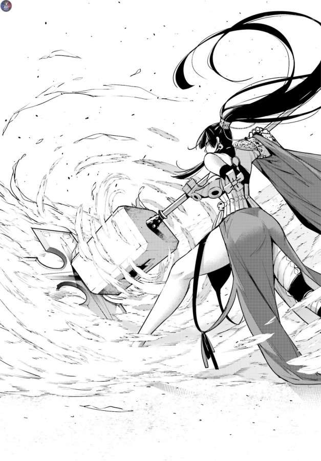 Majo Taisen Chapter 08 Image 32