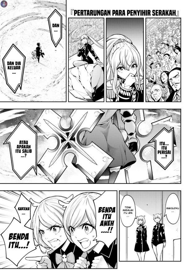 Majo Taisen Chapter 09 Image 2