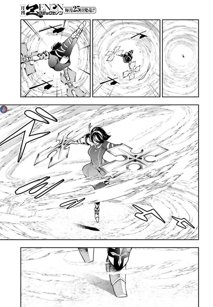 Majo Taisen Chapter 10 Image 3