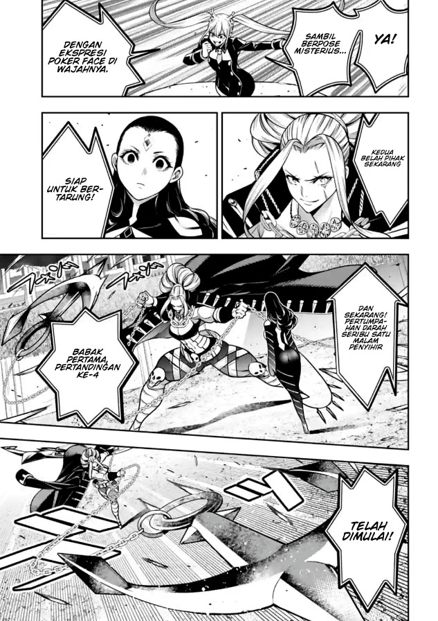 Majo Taisen Chapter 19 Image 7