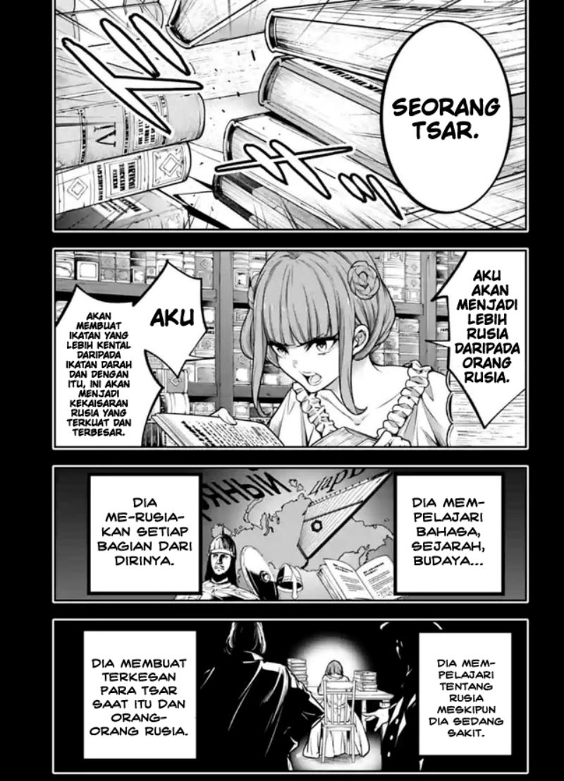Majo Taisen Chapter 22 Image 9
