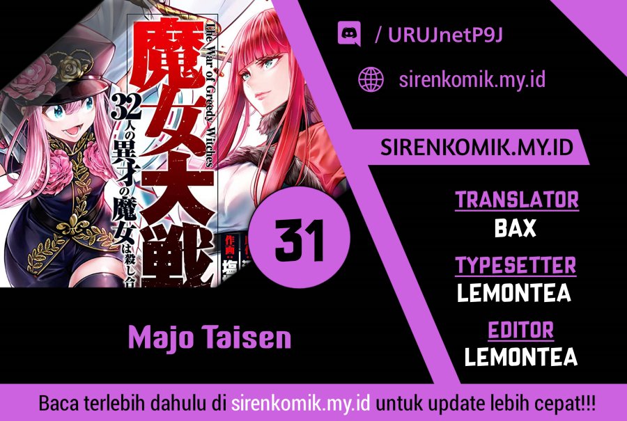 Majo Taisen Chapter 31 Image 0