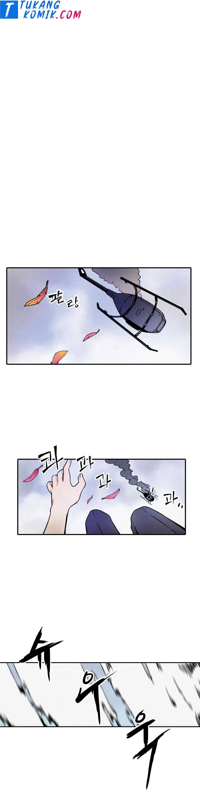How To Kill A God Chapter 01 Image 1