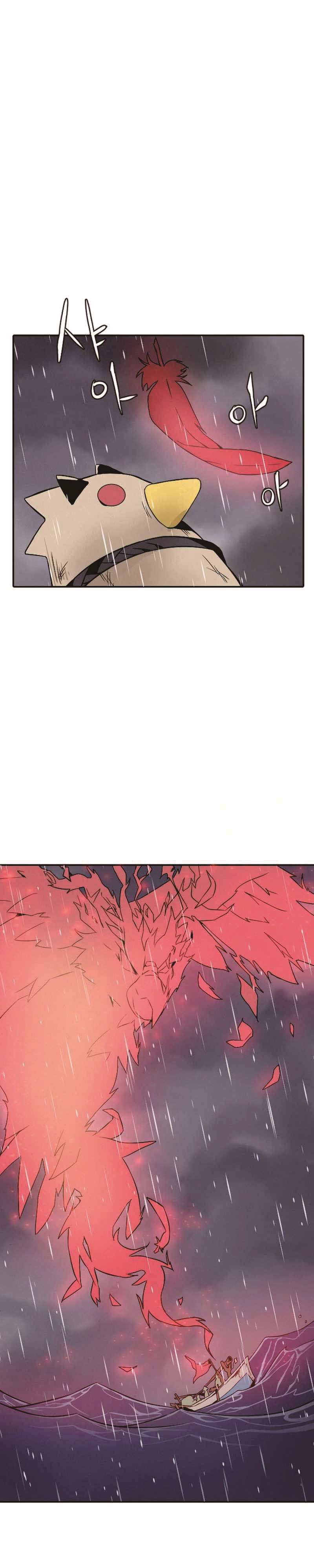 How To Kill A God Chapter 04 Image 22