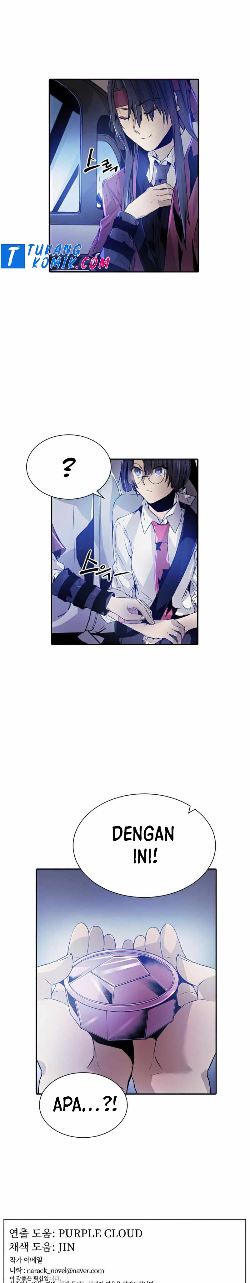 How To Kill A God Chapter 36 Image 31