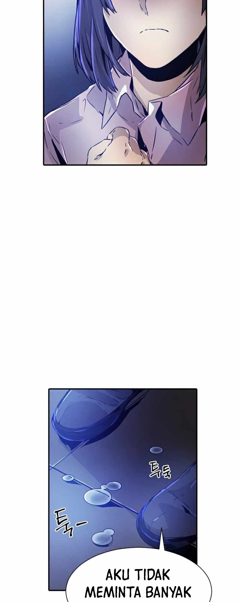 How To Kill A God Chapter 39 Image 39