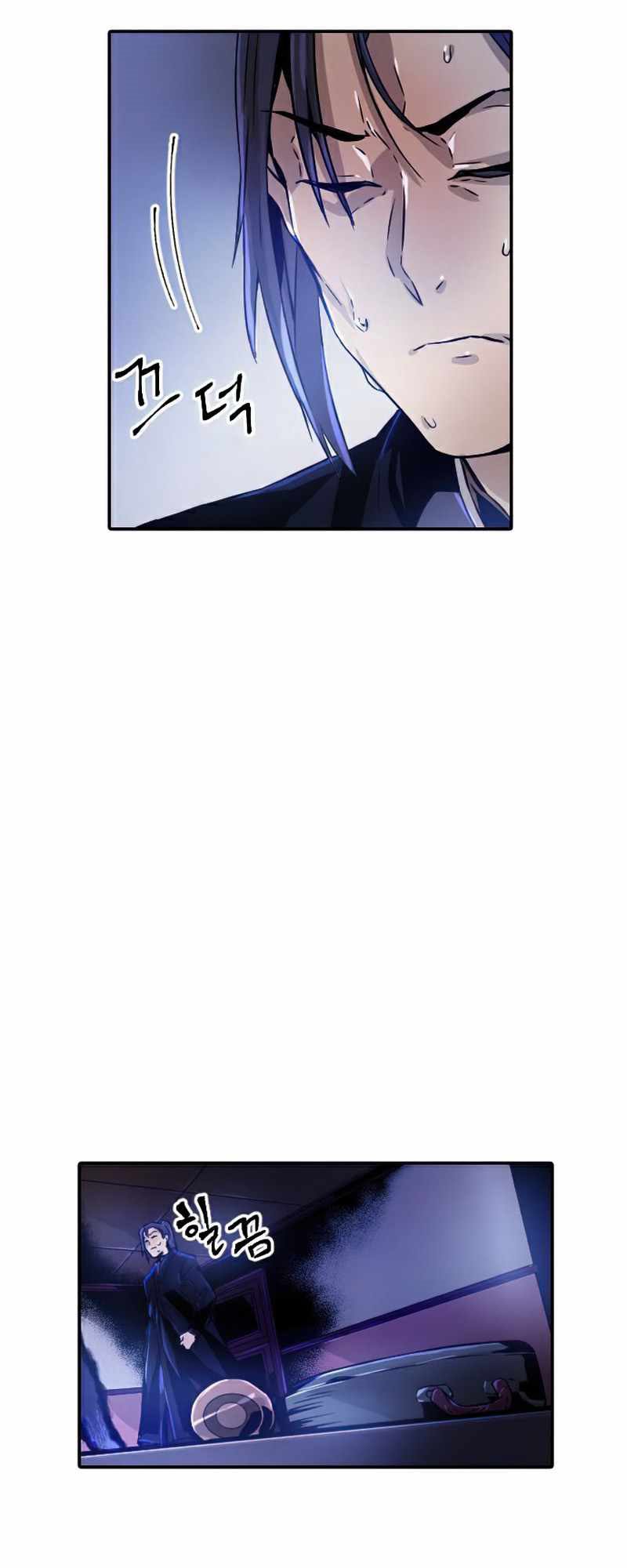 How To Kill A God Chapter 40 Image 40