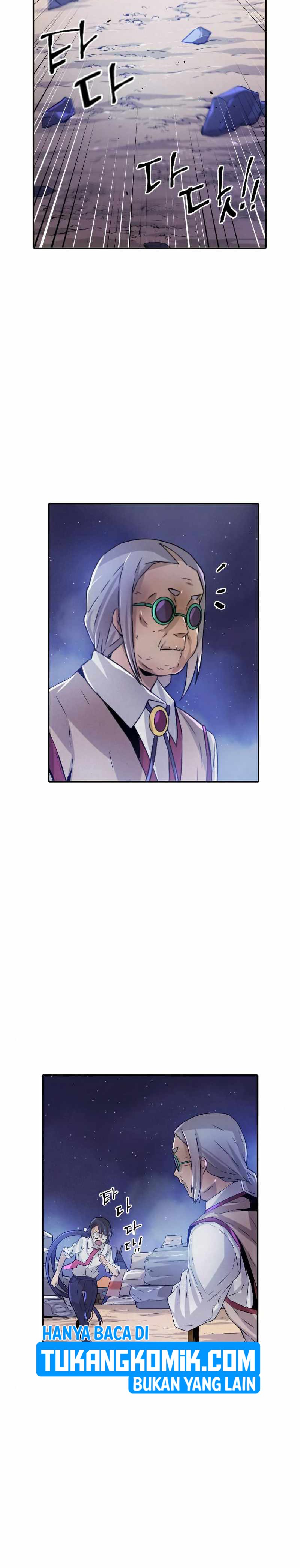 How To Kill A God Chapter 64 Image 20