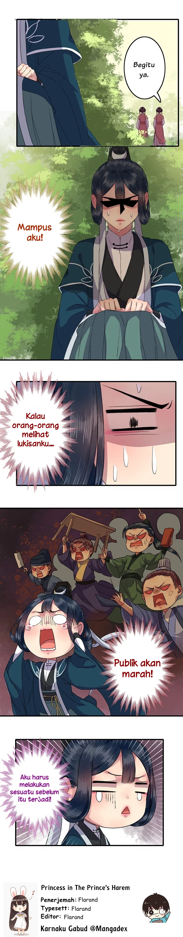 Wo Zai Hougong Dang Ju Ju Chapter 12 Image 5