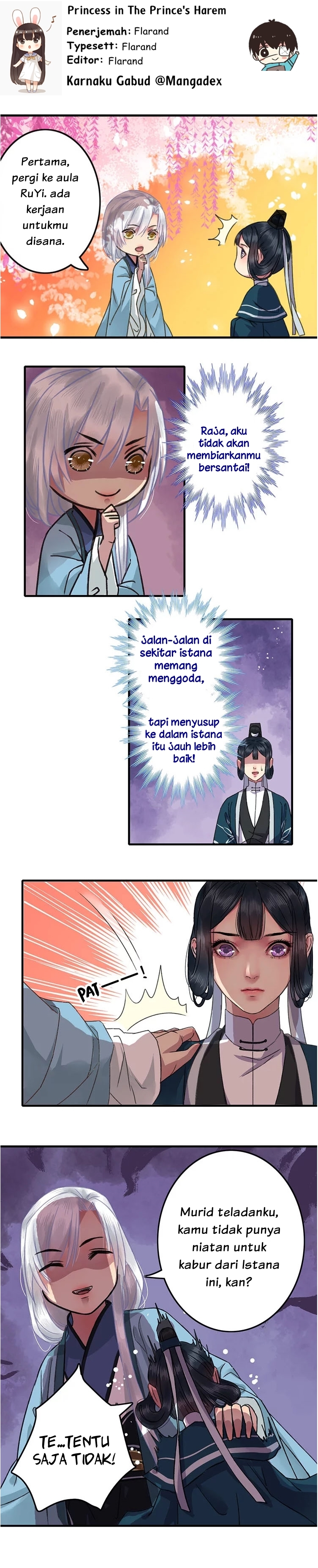 Wo Zai Hougong Dang Ju Ju Chapter 8 Image 1