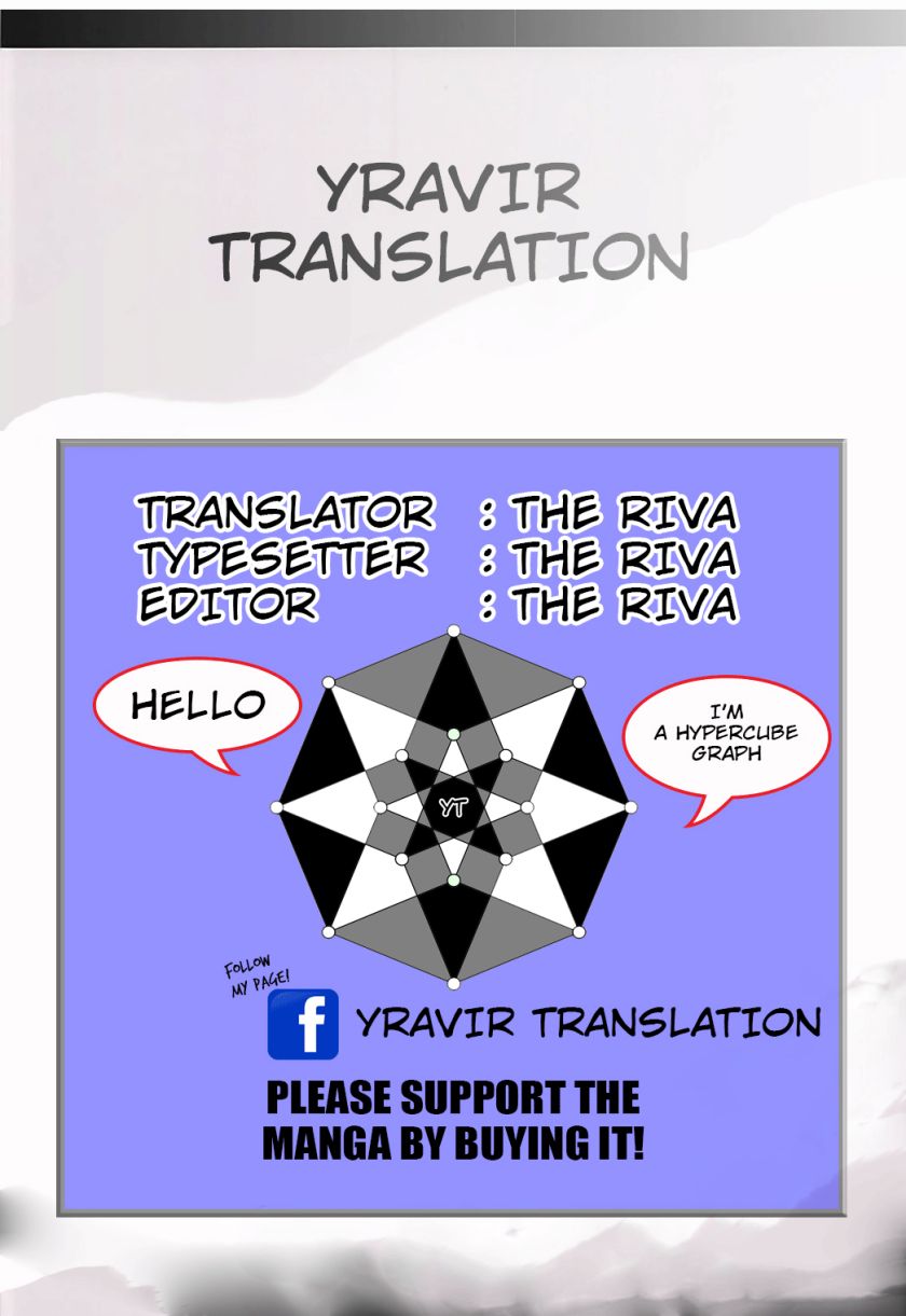 Hen na Ie Chapter 01 Image 42