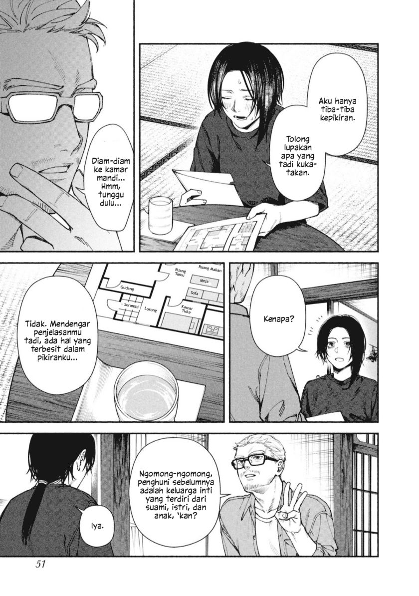 Hen na Ie Chapter 02 Image 8