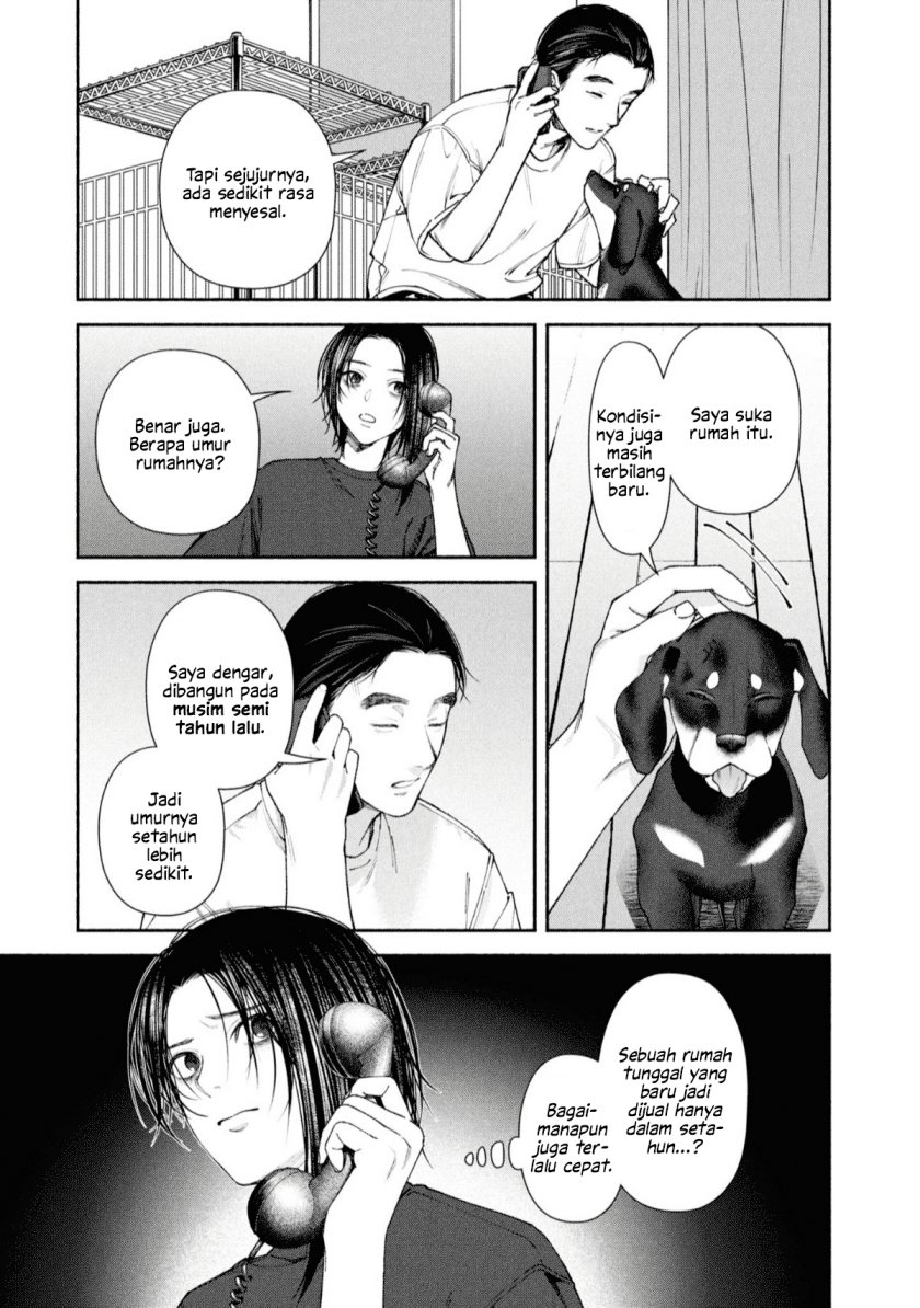Hen na Ie Chapter 03 Image 2