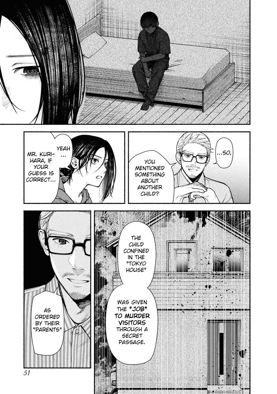 Hen na Ie Chapter 06 Image 5