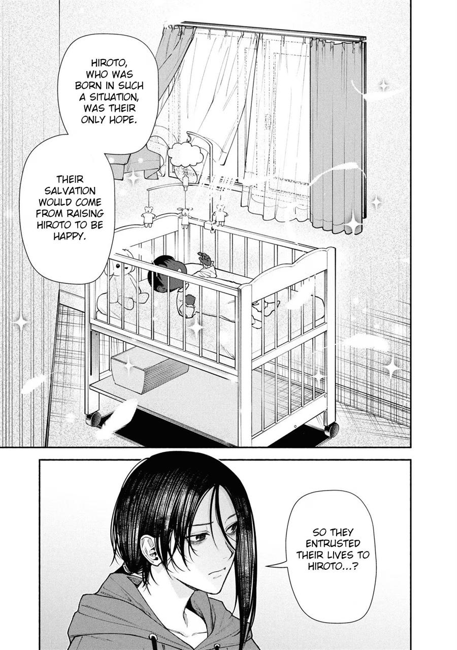 Hen na Ie Chapter 06 Image 21