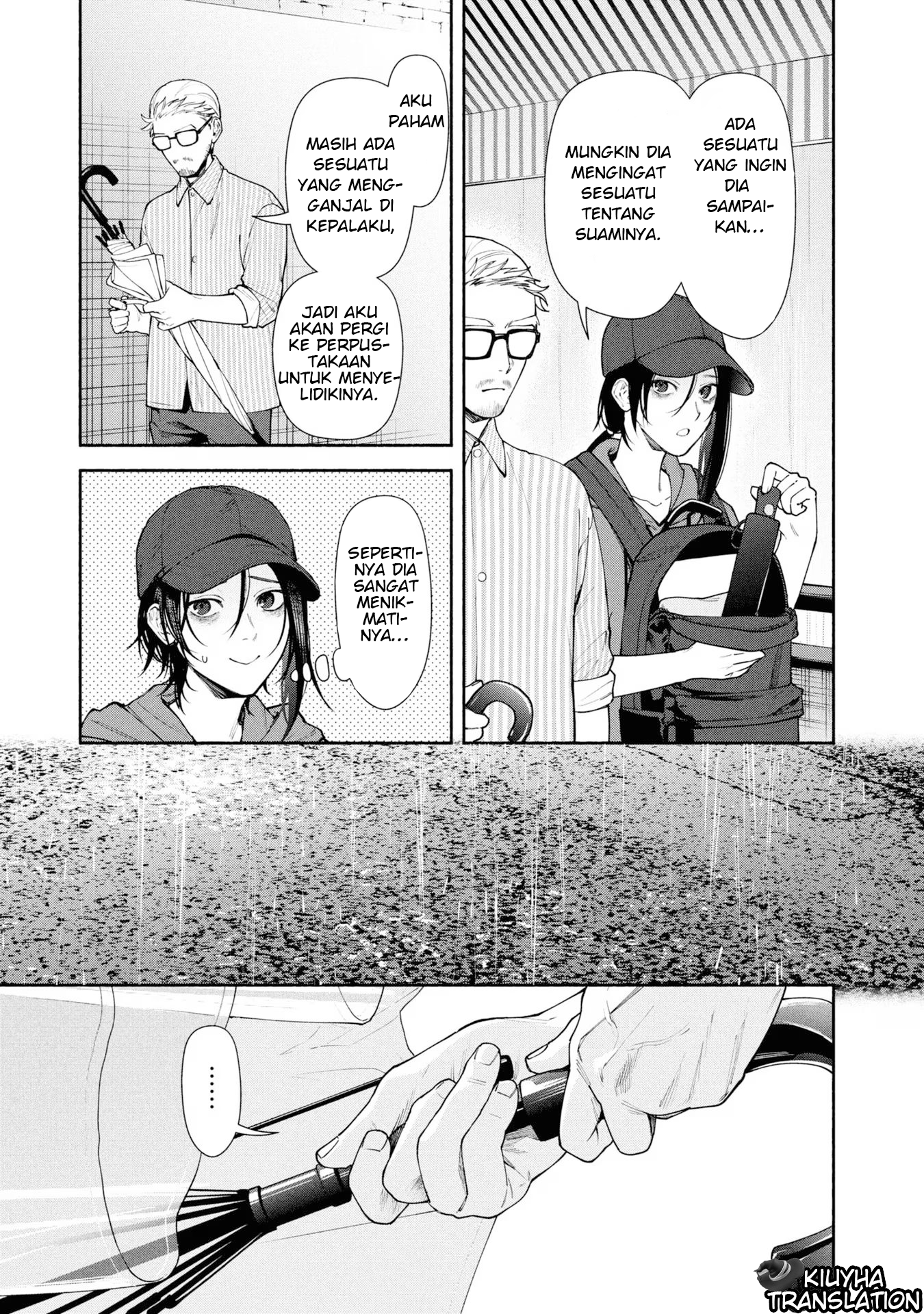 Hen na Ie Chapter 07 Image 3