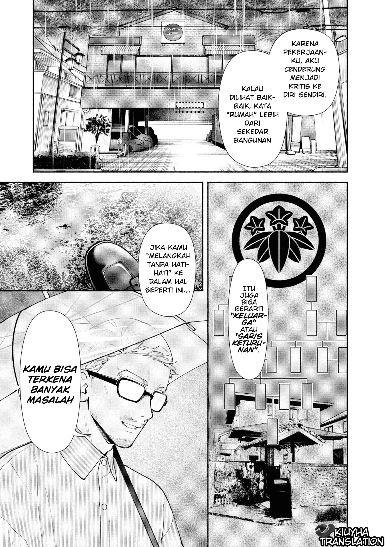 Hen na Ie Chapter 07 Image 5