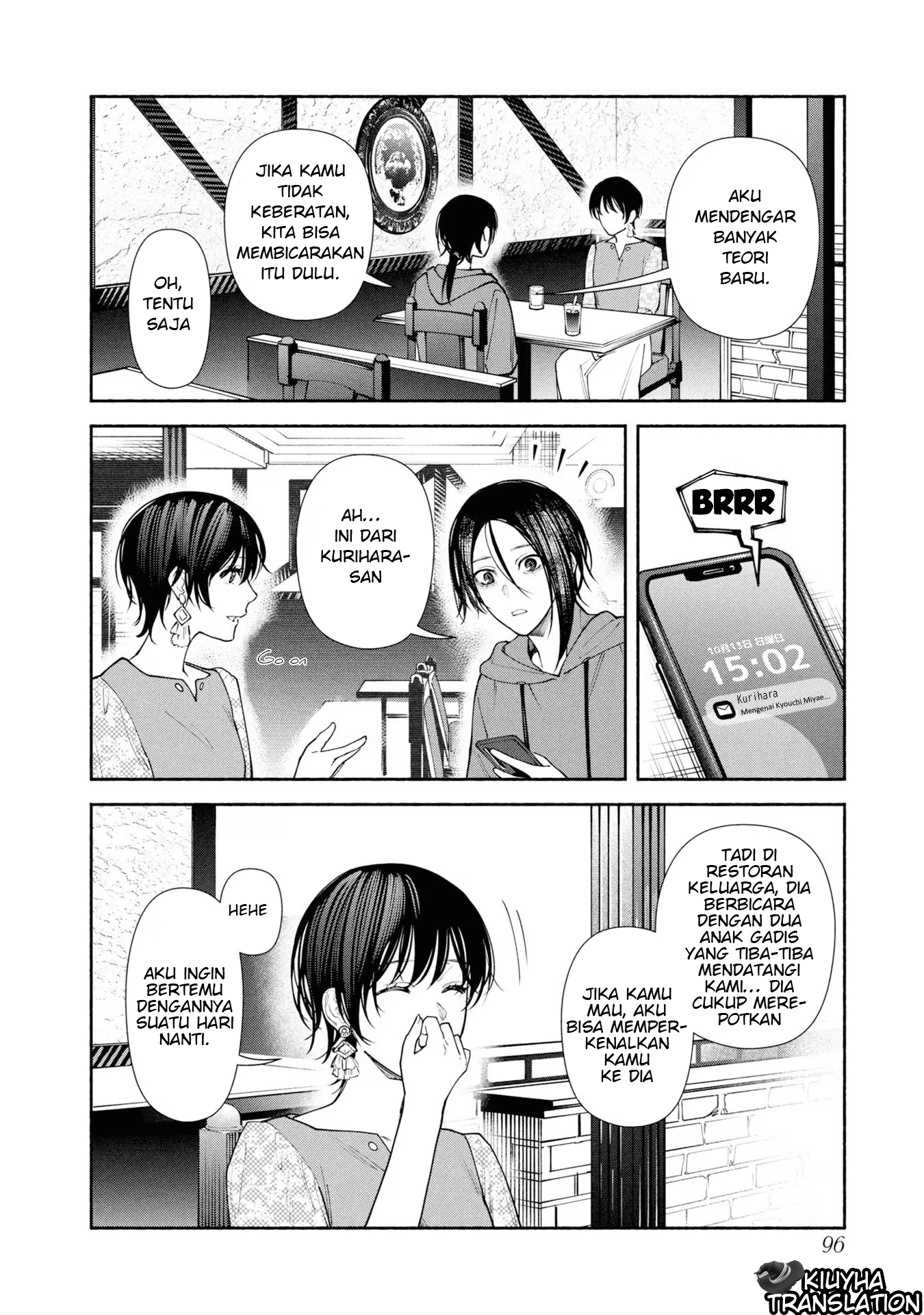 Hen na Ie Chapter 07 Image 8
