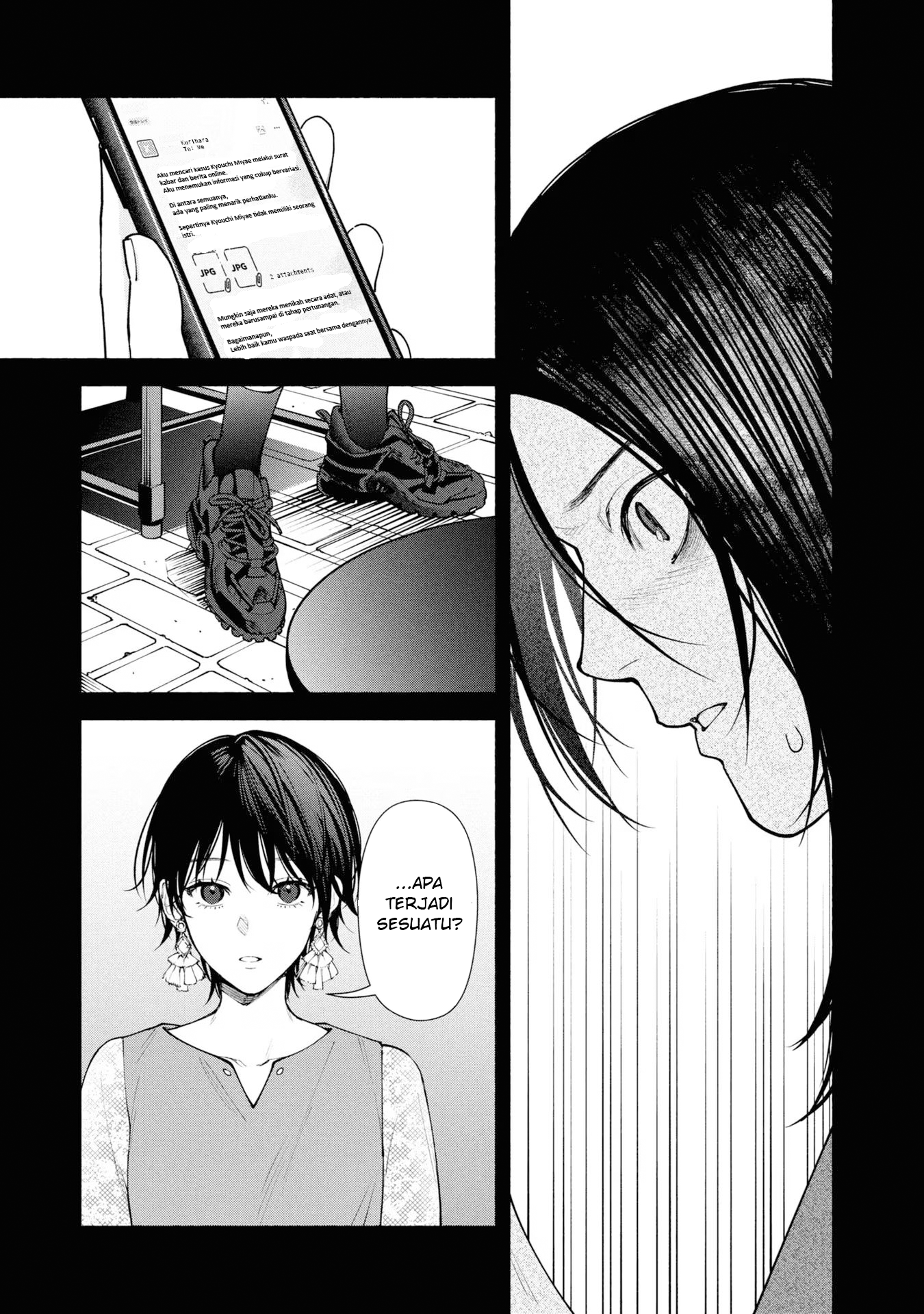 Hen na Ie Chapter 07 Image 11