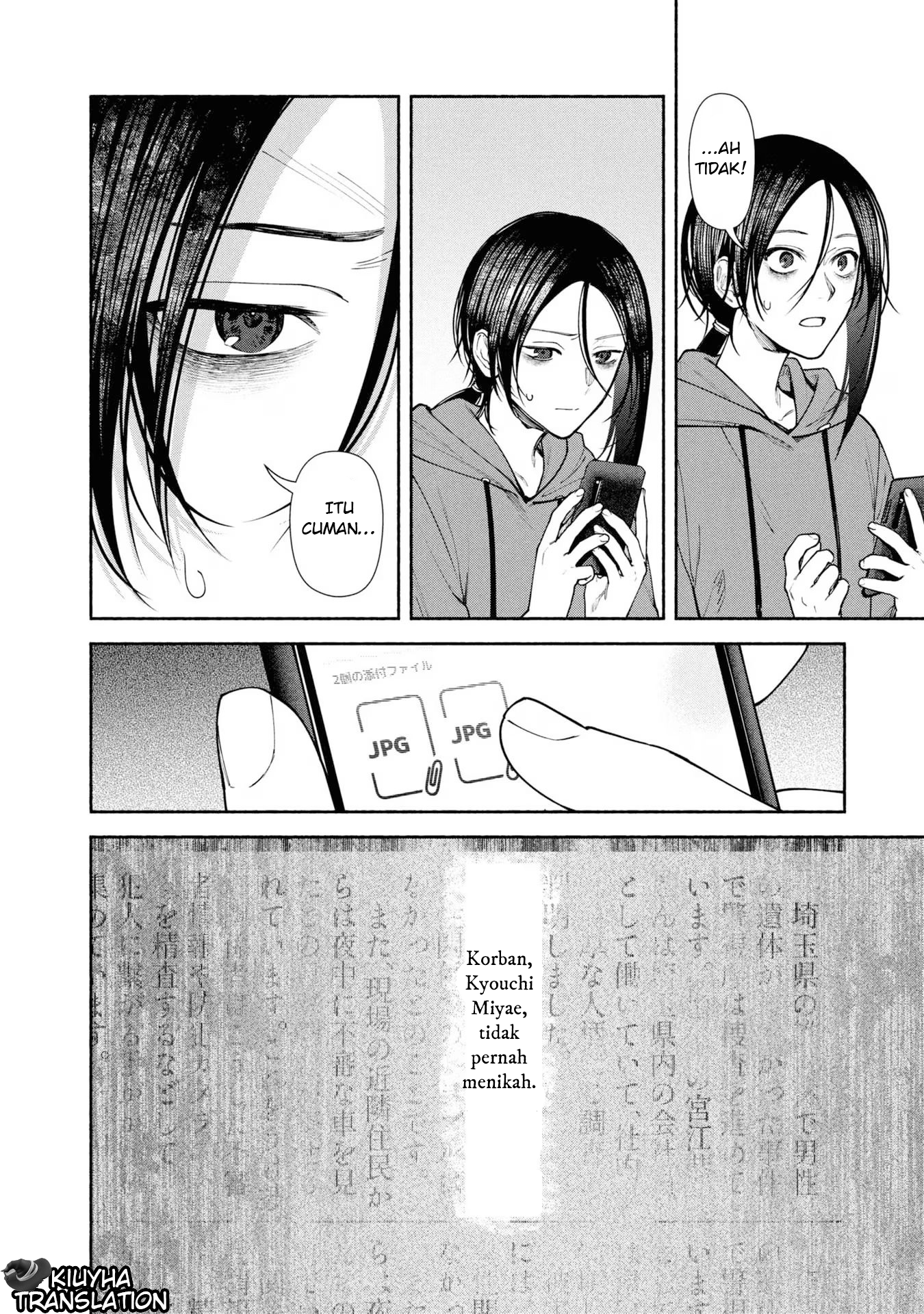 Hen na Ie Chapter 07 Image 12