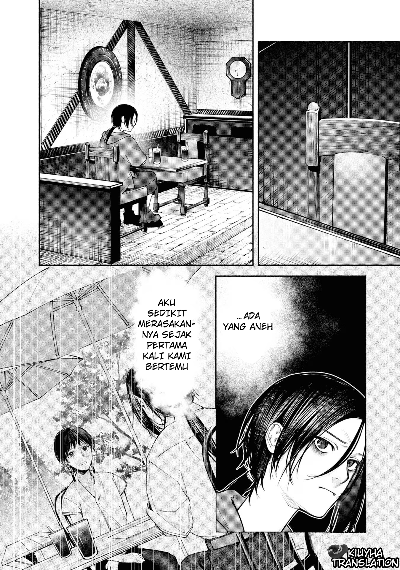 Hen na Ie Chapter 07 Image 18