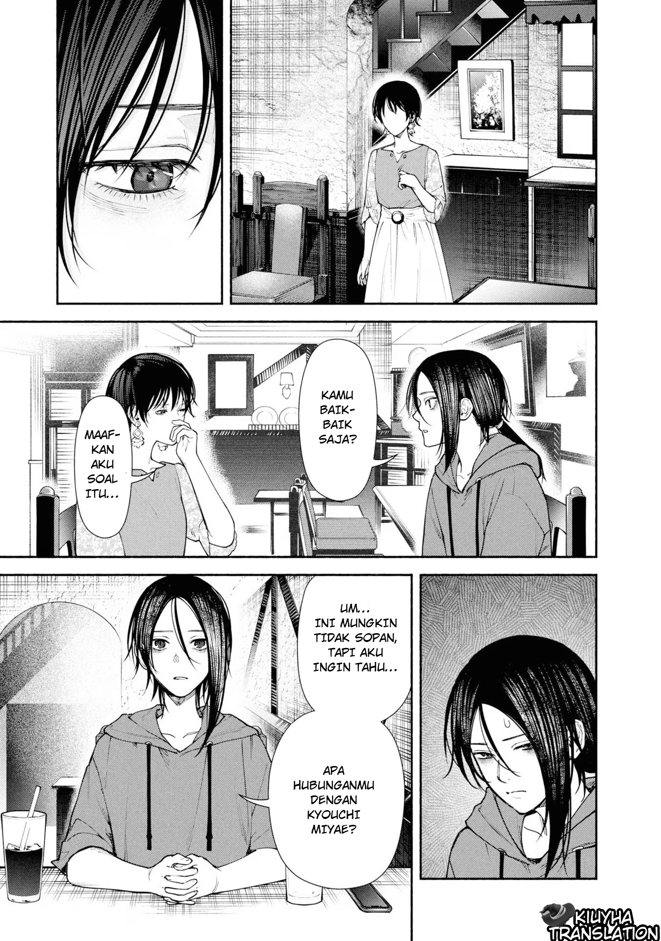 Hen na Ie Chapter 07 Image 21
