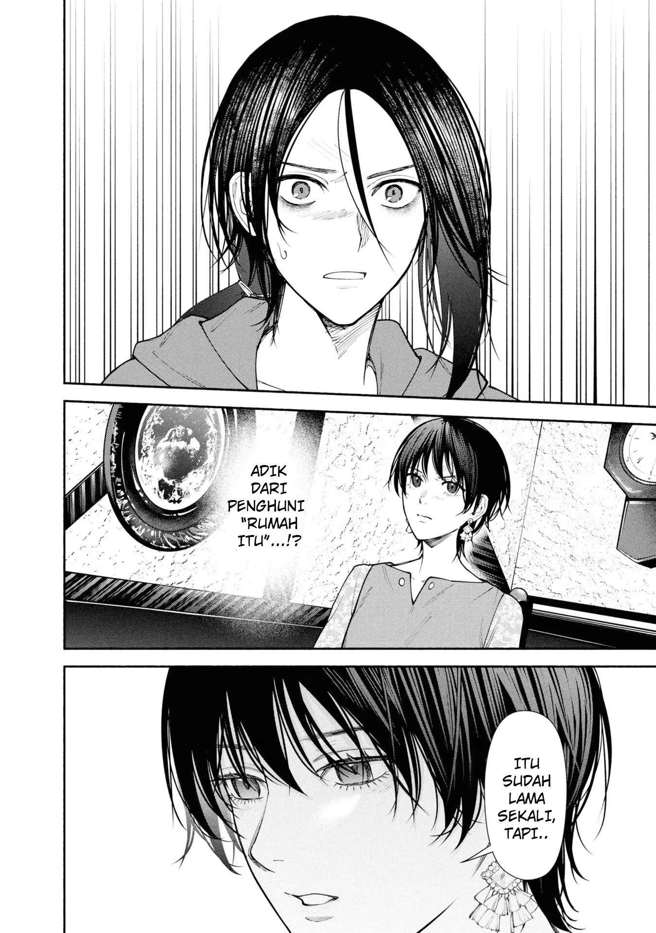 Hen na Ie Chapter 07 Image 25