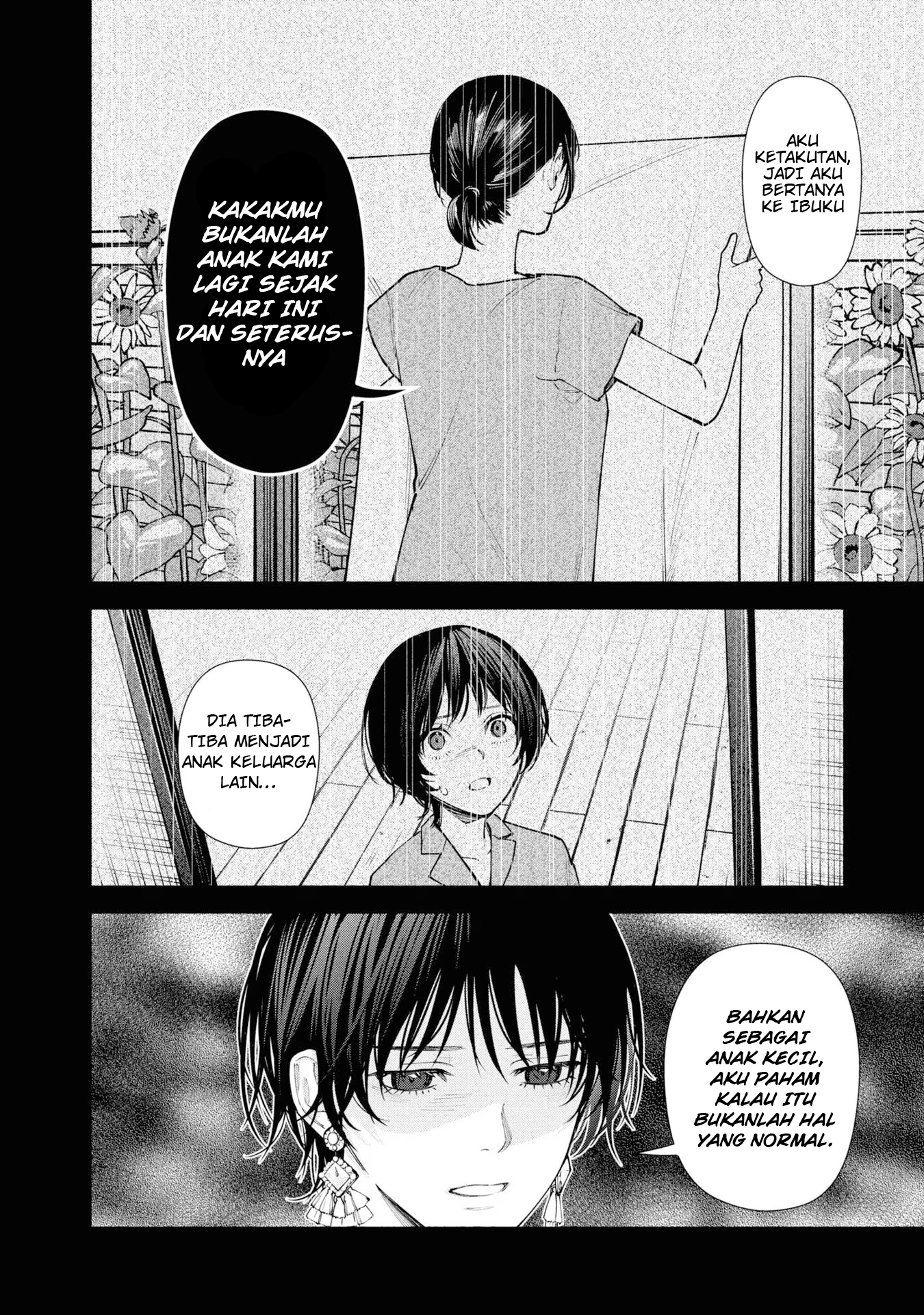 Hen na Ie Chapter 07 Image 29