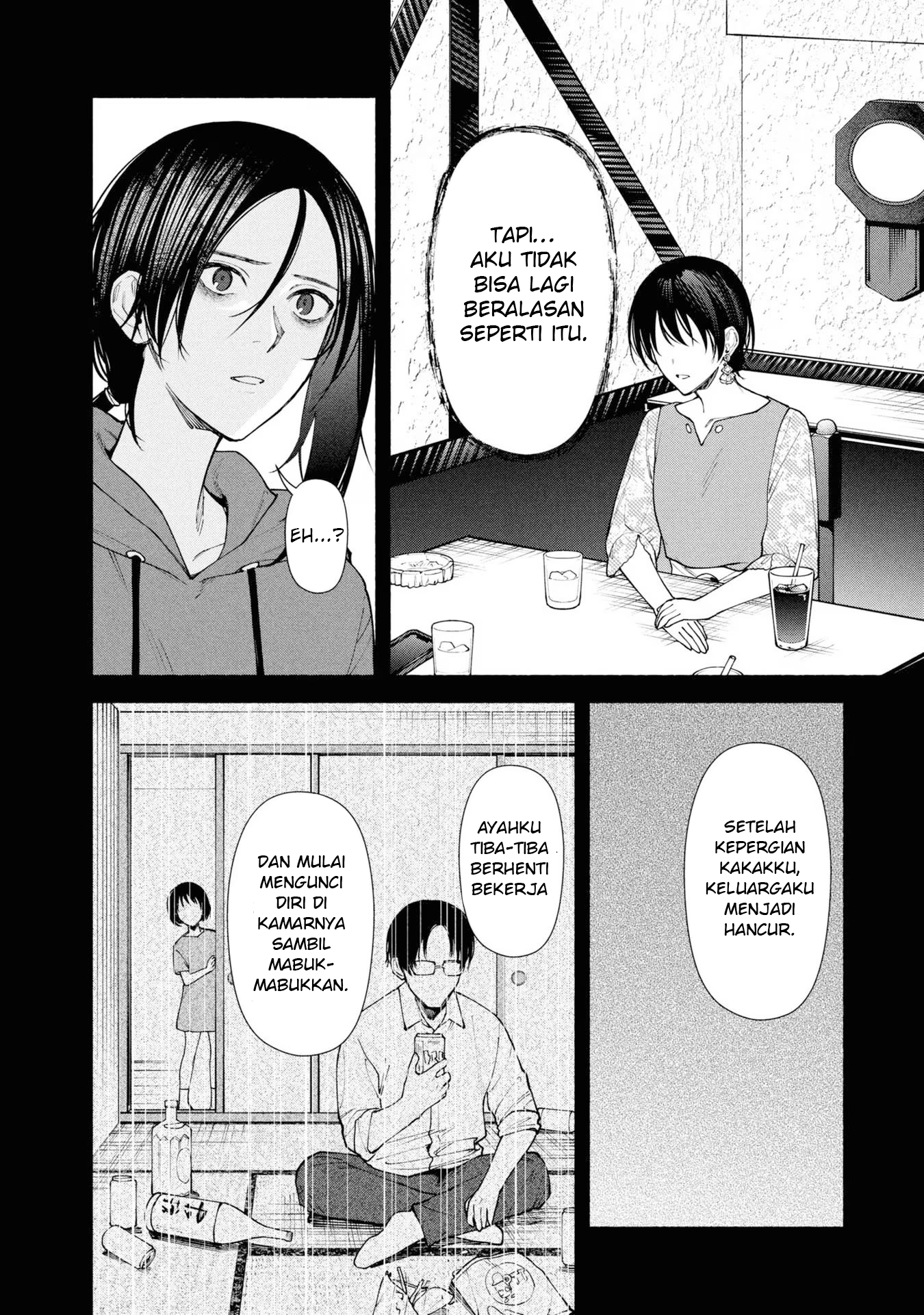 Hen na Ie Chapter 07 Image 31