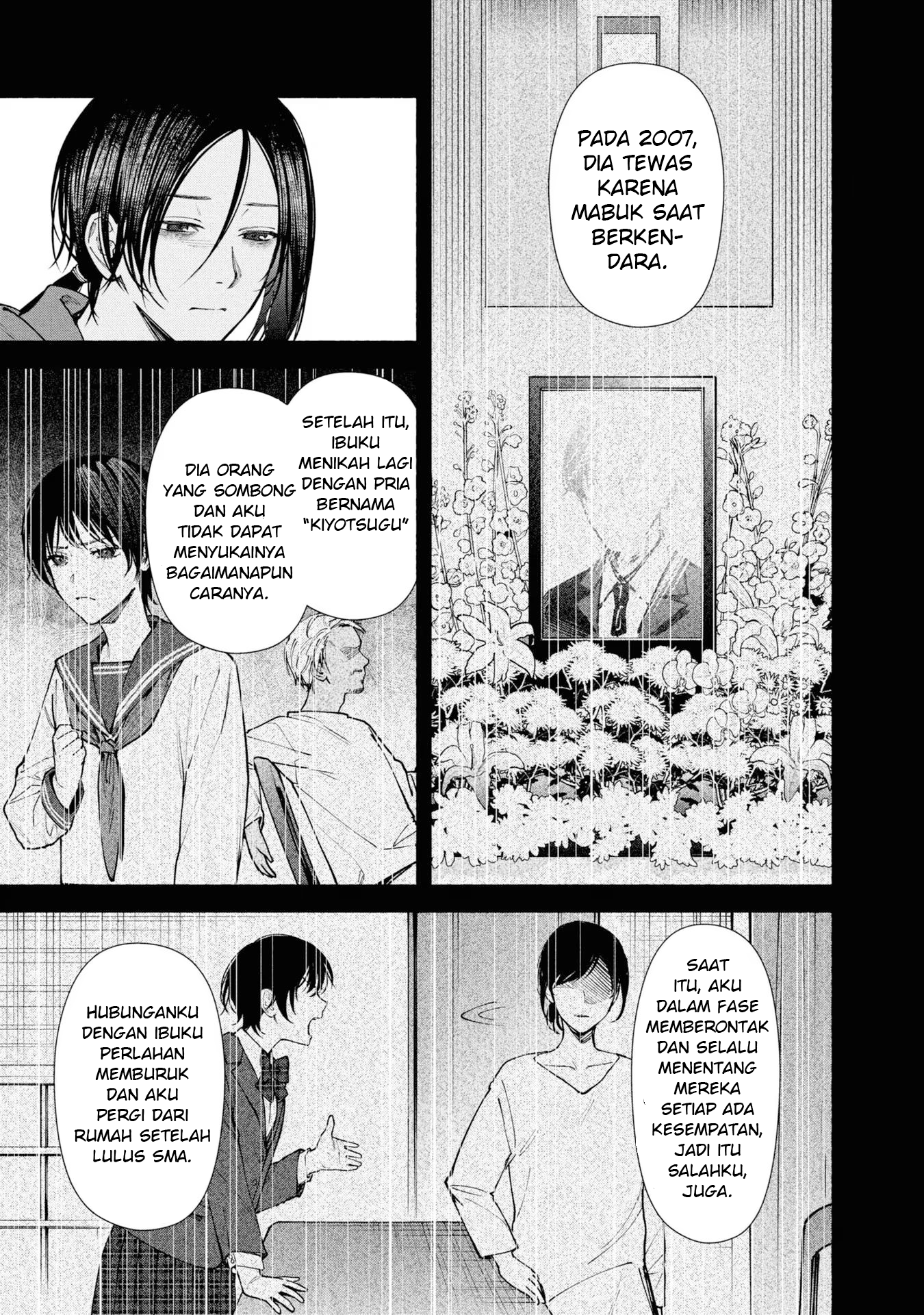 Hen na Ie Chapter 07 Image 32