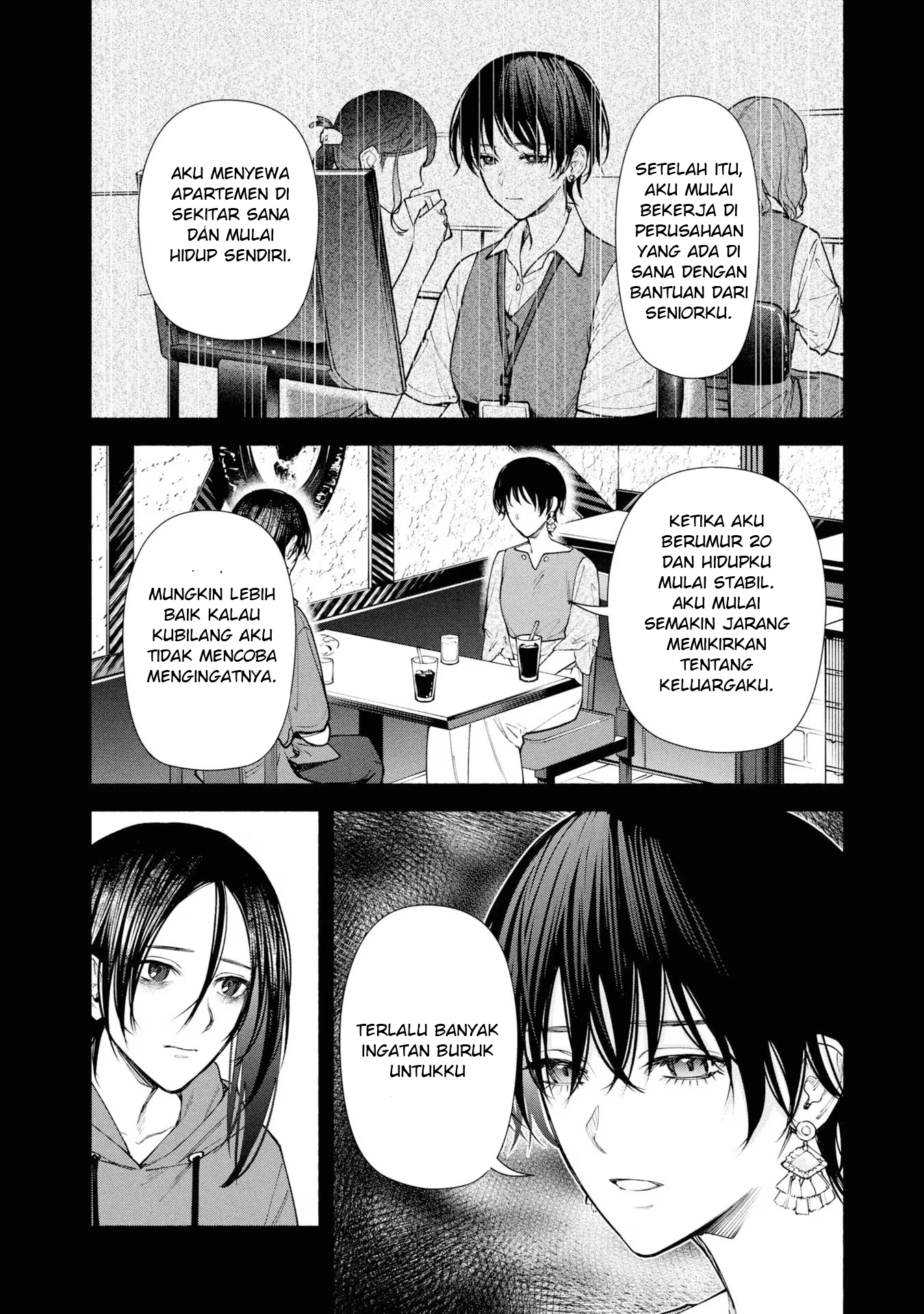 Hen na Ie Chapter 07 Image 33