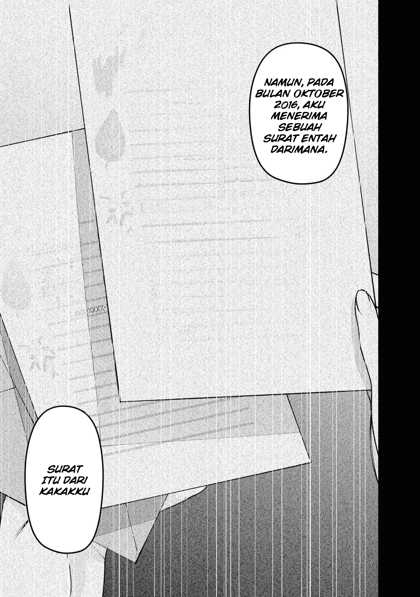 Hen na Ie Chapter 07 Image 34