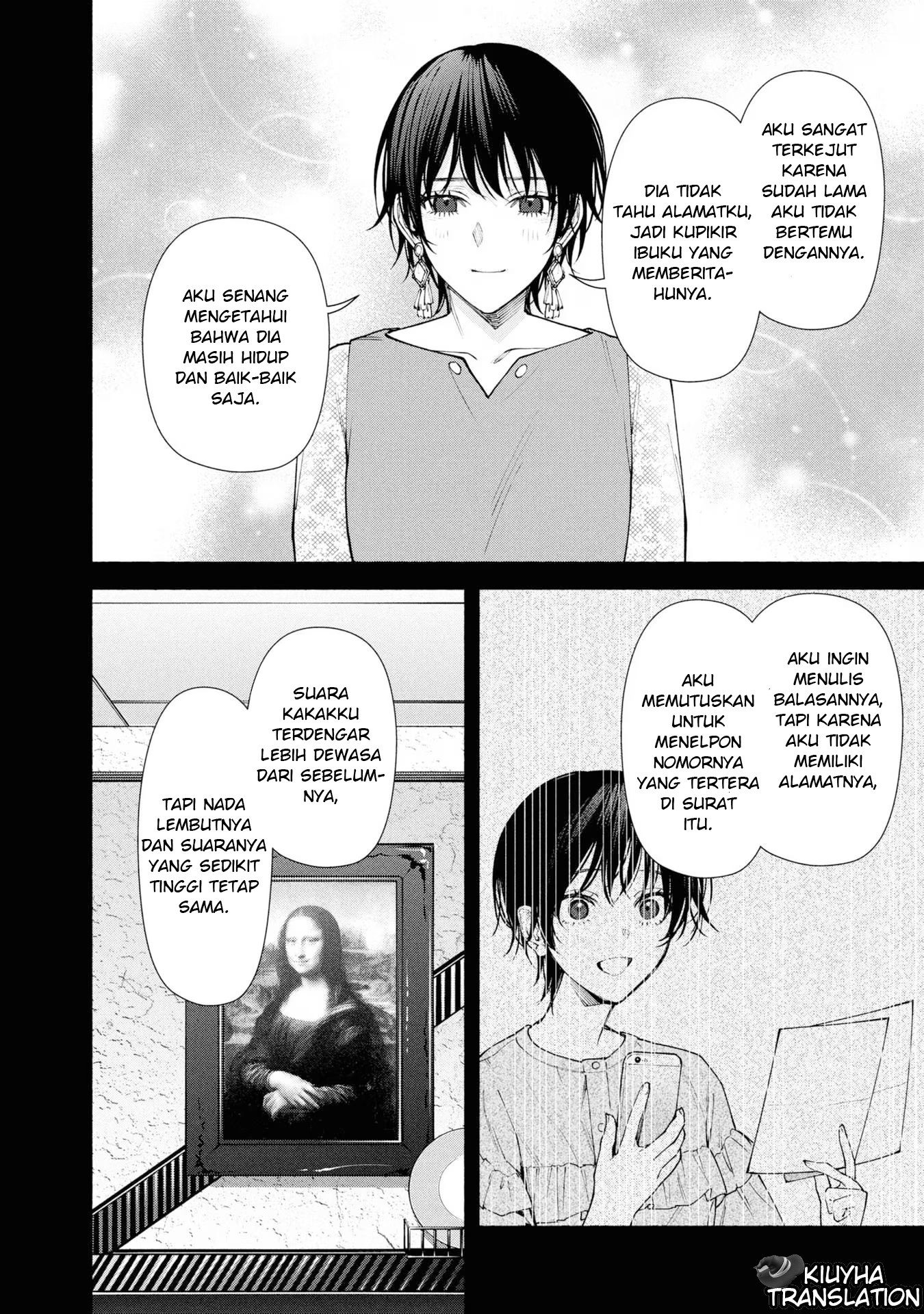 Hen na Ie Chapter 07 Image 35