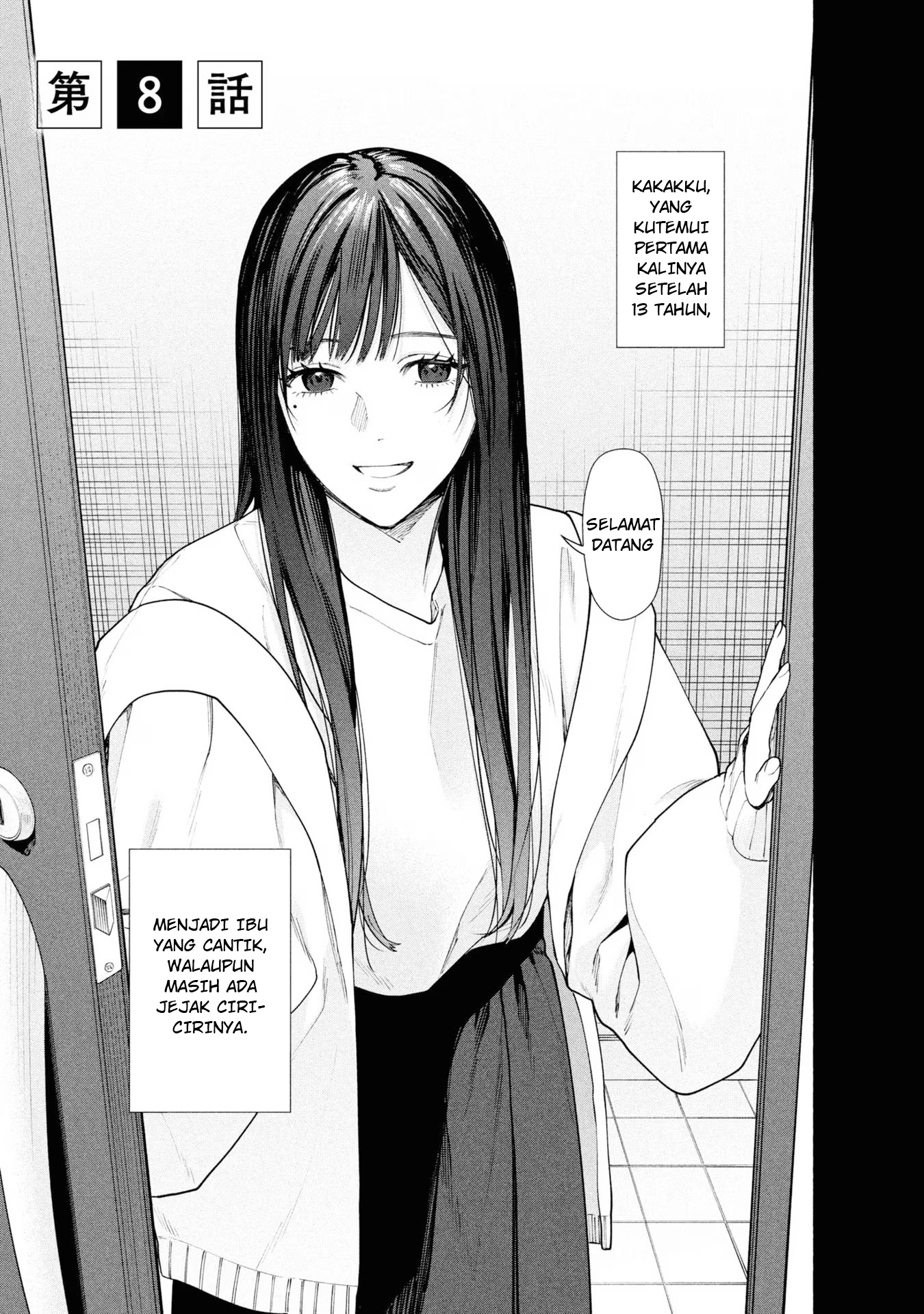 Hen na Ie Chapter 08 Image 3