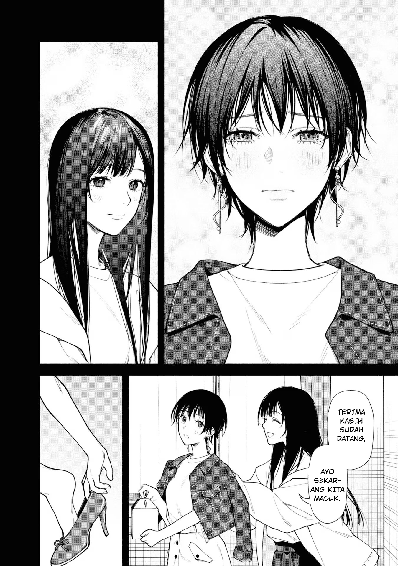 Hen na Ie Chapter 08 Image 4